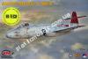 1/72 MPM 72531 Gloster Meteor F Mk.8 (Hi-tech)