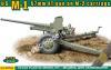 1/72 ACE 72562 US M-1 57mm AT gun on M-2 carriage