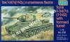 1/72 UM 330 Tank T-34/76 (1942) with stamp turret
