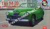 1/72 Military Wheels 7261 GAZ-M20 'Pobeda' cabriolet, Soviet car