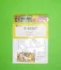 1/72 KPEX 0008 P-51B/P-51C Mustang p/e parts