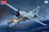 1/48 Academy 12355 USN F4F-4 Wildcat 