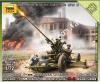 1/72 Zvezda 6115 Советское 37-мм орудие 61-К с расчётом