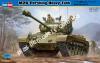 1/35 HobbyBoss 82424 M26 Pershing Heavy Tank