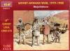 1/35 ICM 35221 Soviet-Afghan War, 1979-1988 Mujahideen