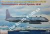 1/144 Восточный экспресс 14489 Самолет-разведчик Ил-20М
