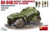 1/35 Mini-Art 35097 БА-64Б Советский бронеавтомобиль с экипажем