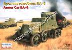1/35 Восточный Экспресс 35127 Armored Vehicle BA-6