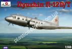 1/144 A-model 1444 самолет Ил-12 транспортный вариант