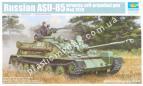 1/35 Trumpeter 1589 Russian ASU-85 airborne self-propelled gun Mod.1970