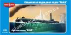 1/35 Mikro Mir 35-008 Сверхмалая подводная лодка 