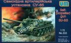 1/72 UM 333 Self-propelled artillery plant SU-85