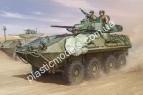1/35 Trumpeter 01521 LAV-A2 8X8 wheeled armoured vehicle
