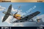 1/72 Eduard 7032 Messershmitt Bf 109E-3