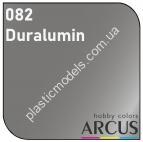 ARCUS 082 Duralumin