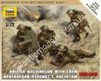 1/72 Zvezda 6167 Британский пулемёт с расчётом 1939-1942