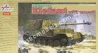 1/35 Dragon 6465 Sd.Kfz.184 Elefant w/Zimmerit