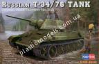 1/48 HobbyBoss 84808 Russian T-34/76 Tank ( Model 1943  Factory No.112 )
