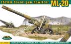 1/72 ACE 72581 ML-20 Soviet WW2 152mm gun-howitzer
