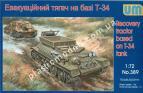 1/72 UM 389 Recovery tractor on T-34 tank