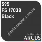 ARCUS 595 фарба чорна FS 17038 Black