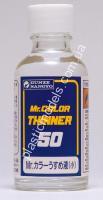 Gunze Sangyo Mr. Color Thinner - розріднювач 50 мл