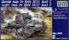 1/72 UM 340 Немецкий Легкий танк Pz Kpfw 38(t)