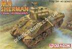 1/35 Dragon 6511 M4 Sherman 75mm Normandy