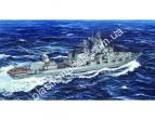 1/700 Trumpeter 05723 Ukraine Navy Slava Class Cruiser Vilna Ukraina