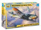 1/48 Zvezda 4816 German Fighter Messerschmitt Bf-109 G6