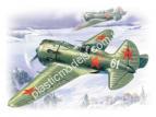 1/72 ICM 72071 И-16 тип 24