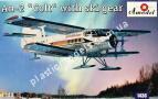 1/144 A-model 1436 An-2 COLT 'Naryan Mar' on ski gear