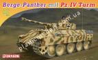 1/72 Dragon 7508 Berge-Panther mit Pz.Kpfw.IV Turm