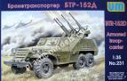 1/35 UM 231 Soviet Armoured troop-carrier BTR-152D