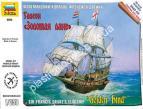 1/350 Zvezda 6509 Sir Francis Drake's Flagship Golden Hind
