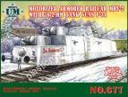 1/72 Ummt 677 Motorized armored railcar MBV-2 with 76,2-mm tank guns F-34