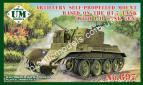 1/72 Ummt 697 Artillery Self-Propelled Mount Based on the BT-7 Tank with L-11 Tank Gun