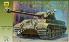 1/35 Zvezda 3616 Немецкий тяжелый танк Т-VI B 