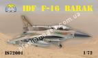 1/72 Skale Wings IS72001 IDF F-16 Barak