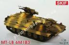 1/35 SKIF 219 MT-LB 6M1B3