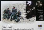 1/35 Master Box 3571 German Troops & Soviet Marines (spring 1943)
