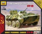 1/100 Zvezda 7401 БТР-80 Советский бронетранспортер