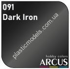 ARCUS 091 Dark Iron
