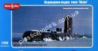 1/350 Micro Mir 350-013 Подводная лодка типа 
