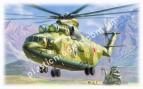 1/72 Zvezda 7270 Российский тяжелый вертолет МИ-26