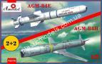 1/72 A-model 72375 AGM-84E and AGM-84H on trolleys