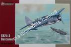 1/72 Special hobby 72179 SB2A-3 Buccaneer 