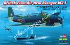 1/48 HobbyBoss 80331 80331 British Fleet Air Arm Avenger Mk 1