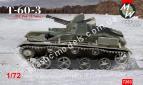 1/72 Military wheels 7263 Soviet T-60-3 (ZSU Flak 12,7mm)