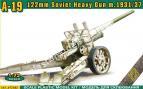 1/72 ACE 72582 A-19 Soviet WW2 122mm heavy gun